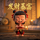 幼儿玩棋牌的好处